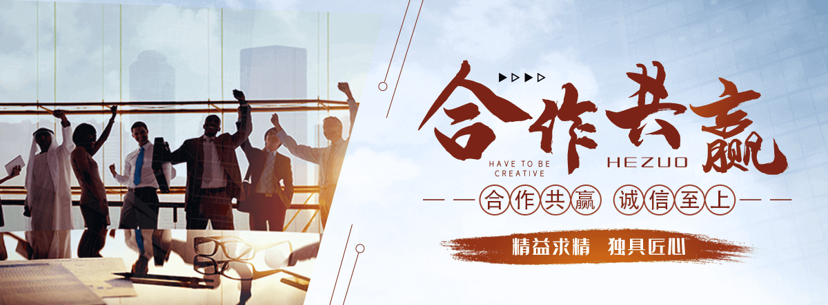 昭通太阳陶瓷厂,水磨石工厂