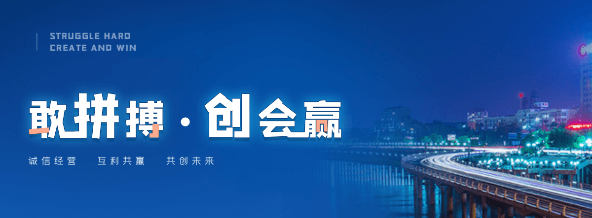 昭通太阳陶瓷厂,水磨石工厂